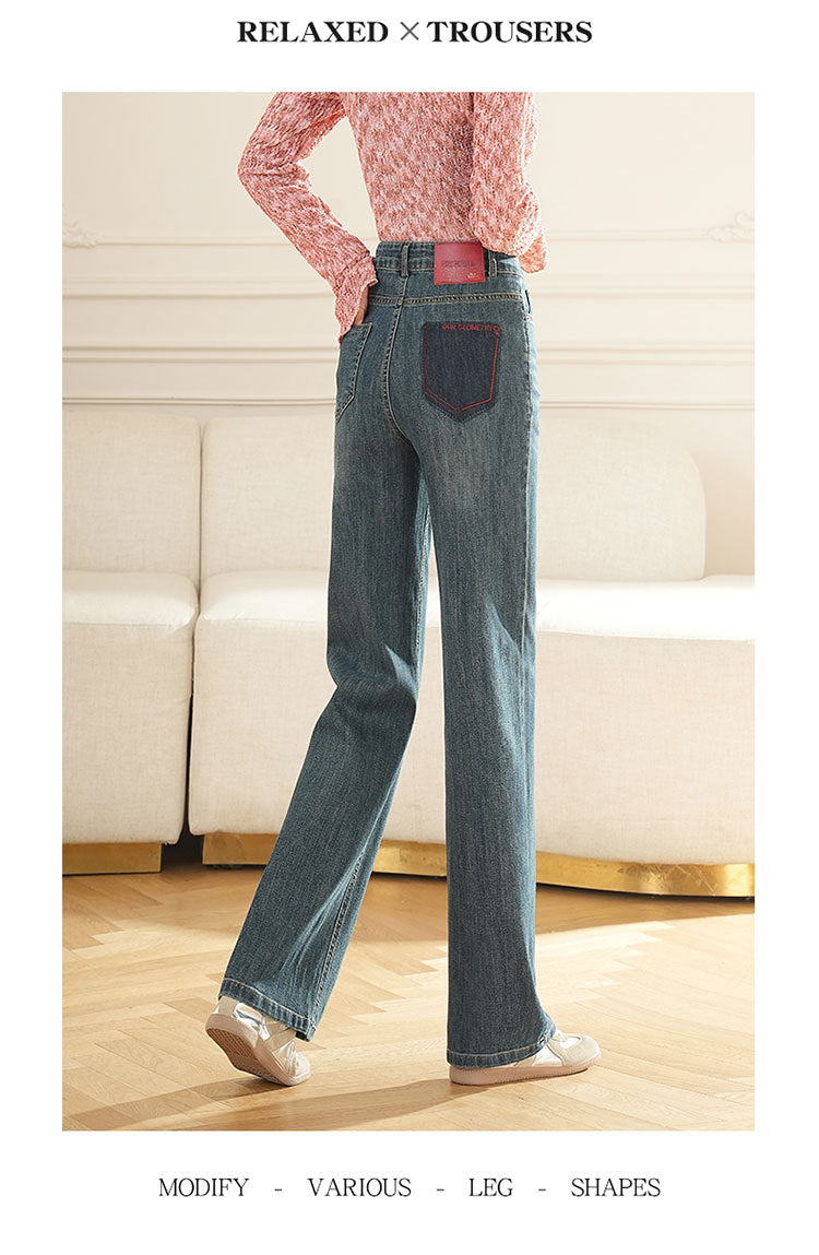 Autumn and Winter Narrow Wide-Leg Pants for Women, Loose High-Waisted Drape Versatile Floor-Length Pants, Slimming Straight-Leg Trousers Wholesale Dropshipping
