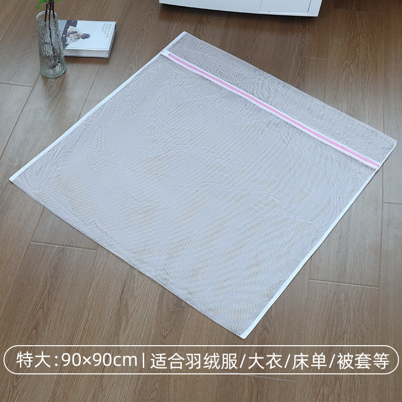 Mesh Laundry Bag for Machine Washing, Specialized Protective Bag for Bras and Socks, Anti-Deformation Bag, Wholesale, Machine Washable