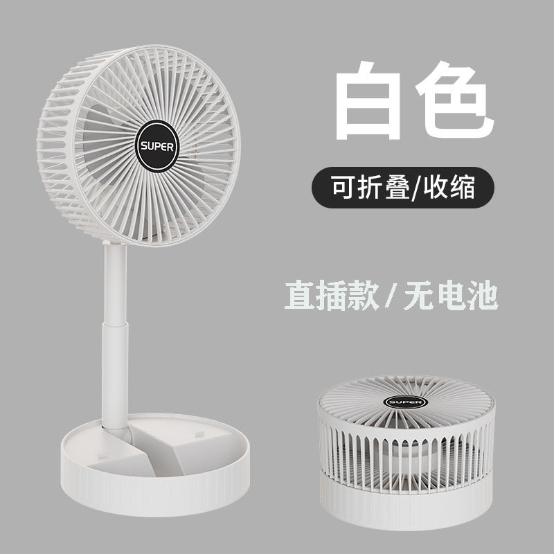Portable USB Retractable Fan Mini Fan Folding Desktop Student Office Desktop Fan Cross-Border Wholesale