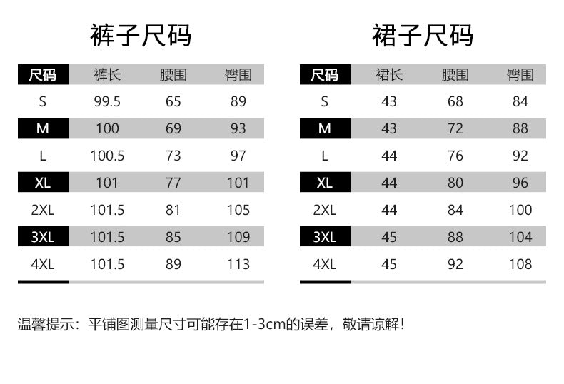 Short-Sleeved Stewardess Elegant Beauty Salon Oral Front Desk Work Clothes Professional Suit Female Hotel Reception Service Staff Uniform