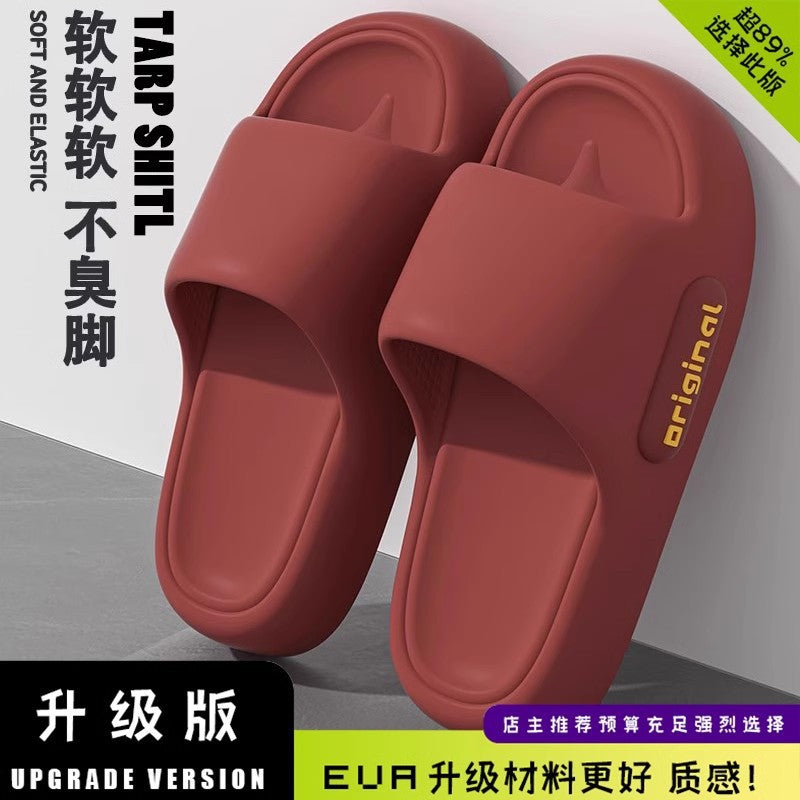 Popular Thick-Soled Slippers for Men, New Summer Indoor Bathroom Bathing Non-Slip Cross-Border Labelable Women's Slippers