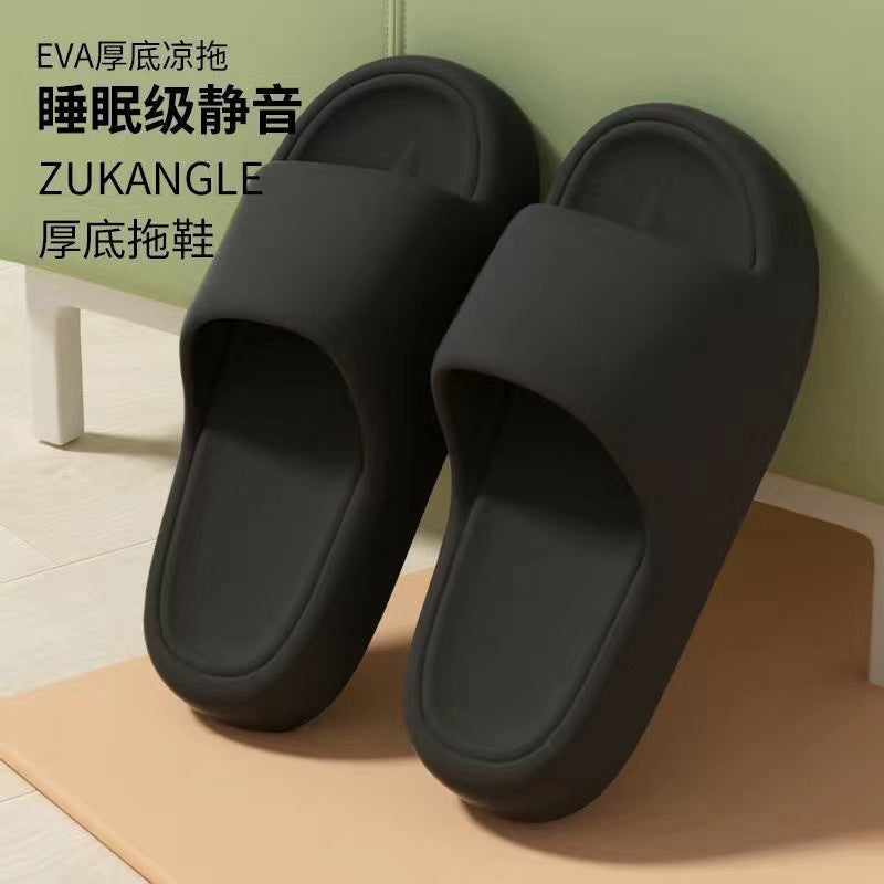 EVA Material Slip-on Slippers Women's Summer Outer Wear Cute Ins Home Non-Slip Indoor Thick Sole Sandals slipper