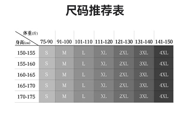 Cross-Border Three-Quarter Sleeve Blazer for Women, New Formal Wear for Interviews, Hotel Workwear, Professional Attire, Business Suit Set