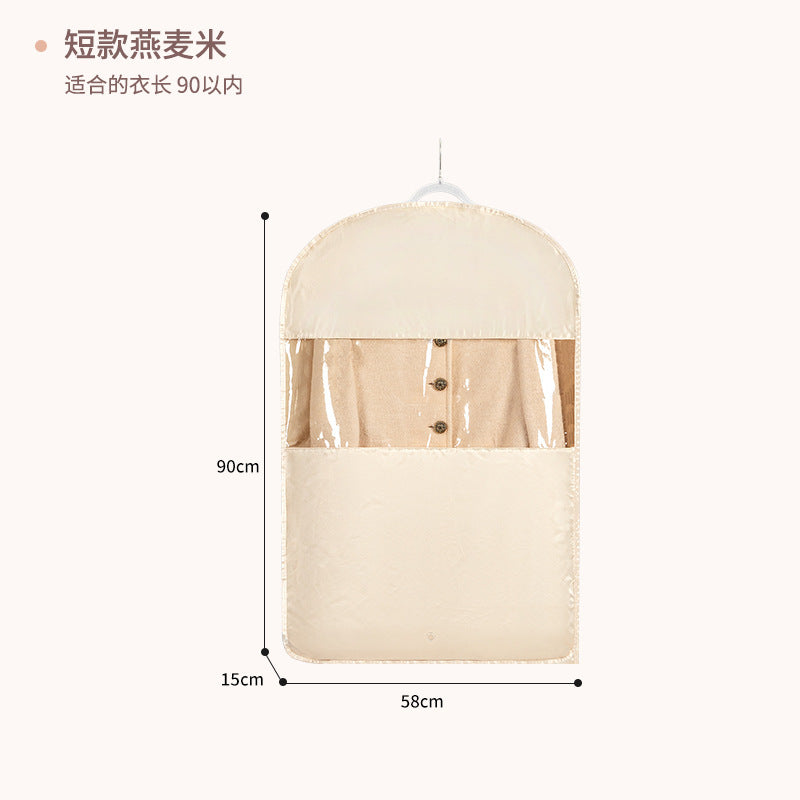 Satin Hanging Bag Compressible Clothes Dust Cover Storage Dust Bag Transparent Hanging Down Jacket Dust Cover