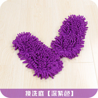 Chenille Lazy Supplies Removable and Washable Cleaning Winter Floor Slippers Floor Mopping and Cleaning Slippers Base 1 Pair