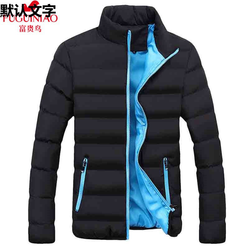 Cotton Coat Men's Coat Youth Short Winter Clothes Korean Fashionable Men's Velvet Cotton Coat Winter Cotton Coat Student's Cotton Coat