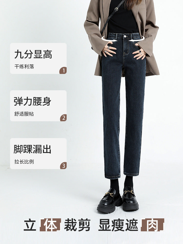 Women's Cropped Cigarette Pants 2026 New Autumn High-Waisted Slim-Fit Stretchy Skin-Friendly Comfortable Baguette Narrow Straight-Leg Pants