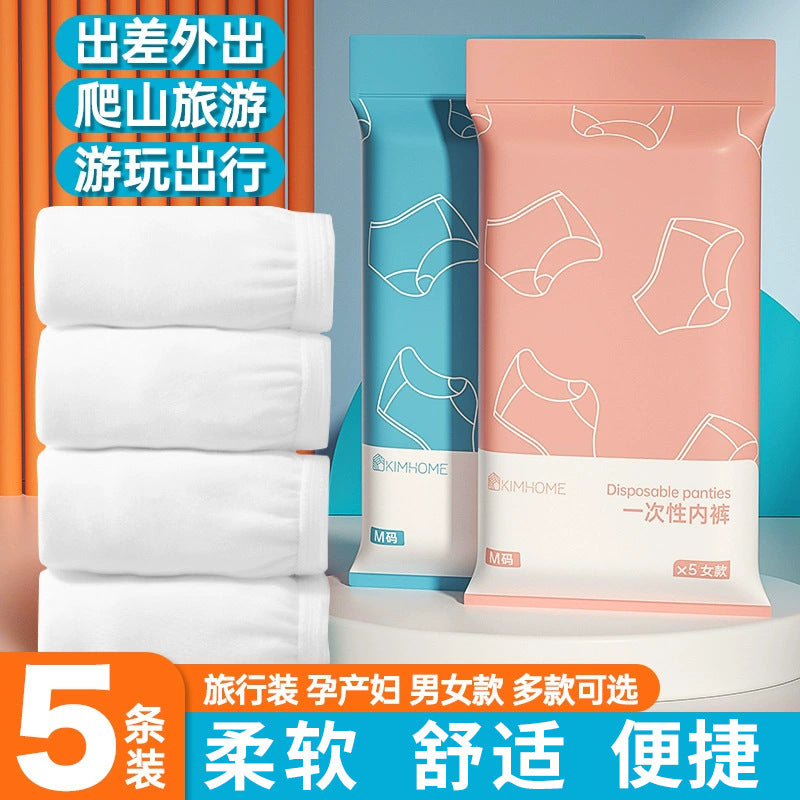 Manufacturer Wholesale Disposable Underwear Women's Convenient Underwear Disposable Shorts Pregnant Women Outdoor Travel Hotel Daily Disposable Pants