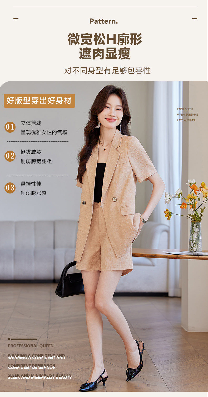 Black Short-Sleeved Suit Jacket for Women 2025 New Summer Thin Fashion Casual High-End Loose Shorts Suit