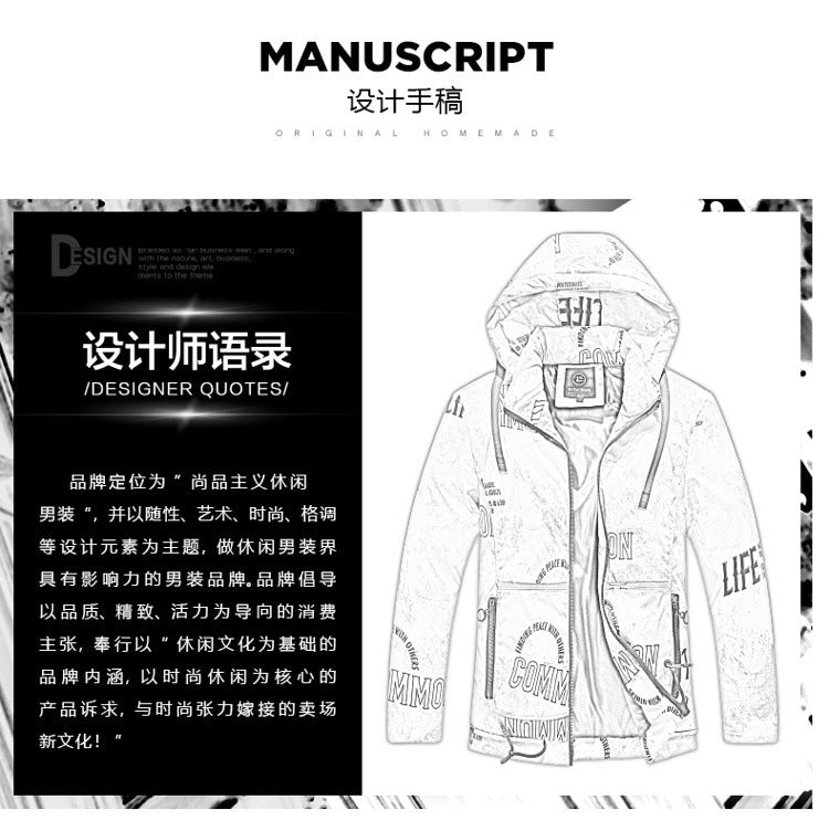 New Cotton-Padded Jacket for Men with Fur Collar, Thickeneded Jacket, Windbreaker, Winter Casual Hooded Warm Cotton Jacket, Mid-Length