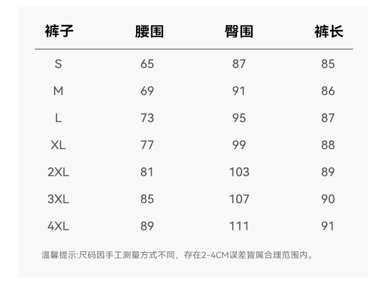Cross-Border Three-Quarter Sleeve Blazer for Women, New Formal Wear for Interviews, Hotel Workwear, Professional Attire, Business Suit Set