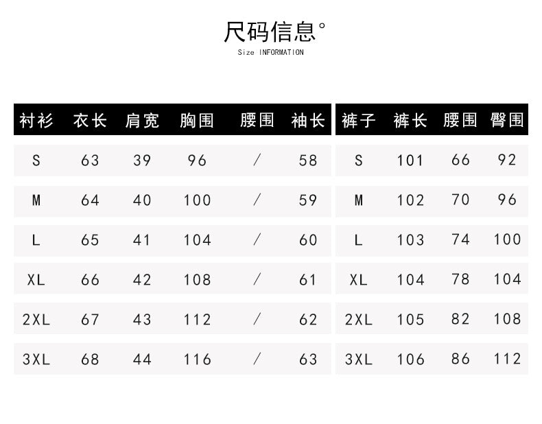 Light Workplace Blue Striped Long-Sleeved Shirt for Women, Spring and Autumn Design Professional Shirt, Commuting Versatile Top