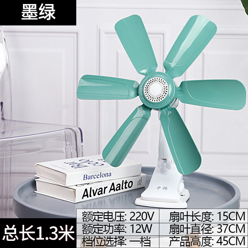 A generation of small fan student dormitory mute clip fan bedroom bedside small electric fan household bed clip type