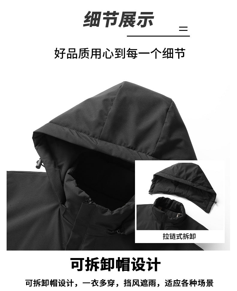 [Cui Wanzhi recommend] Men and women with cotton-padded jacket solid color hooded Joker casual coat couple graphene coat