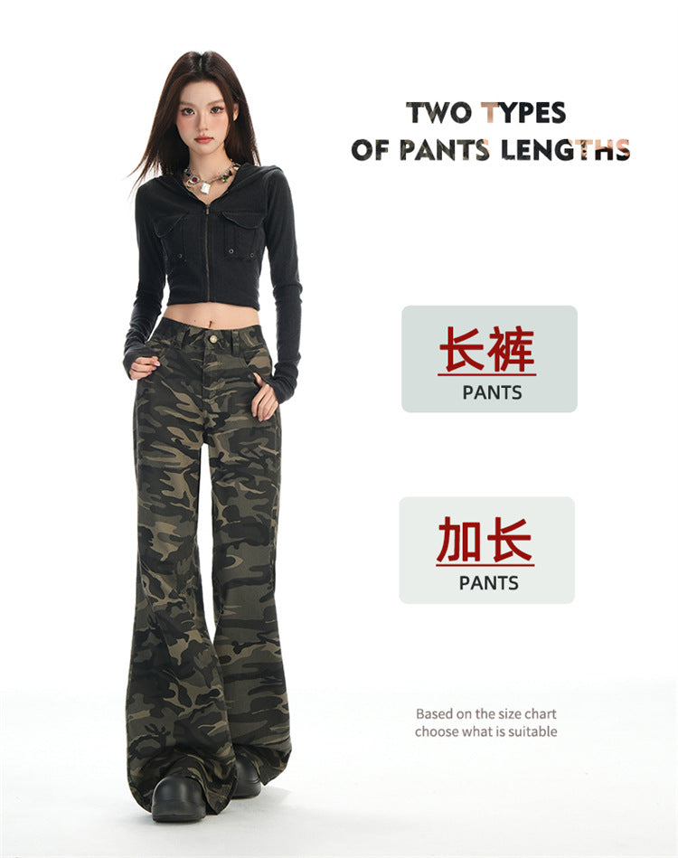 Autumn New Non-Elastic Slightly Spicy Cargo Pants American Retro Camouflage Flap Pocket Design Jeans for Women