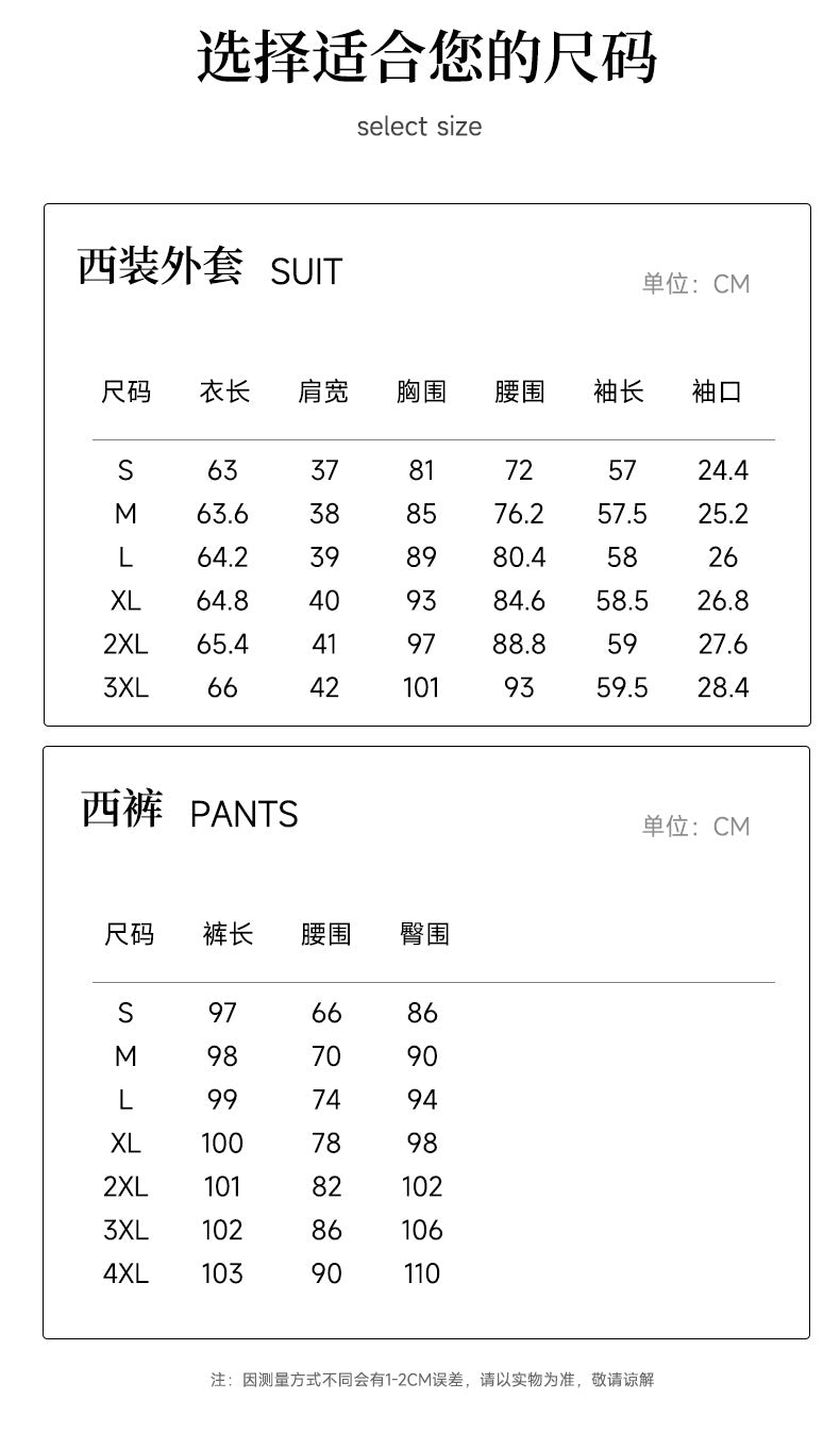 Cross-Border Women's Suit Set, New Design, Professional Formal Attire for Hotel and Beauty Salon Managers, Workwear Blazer