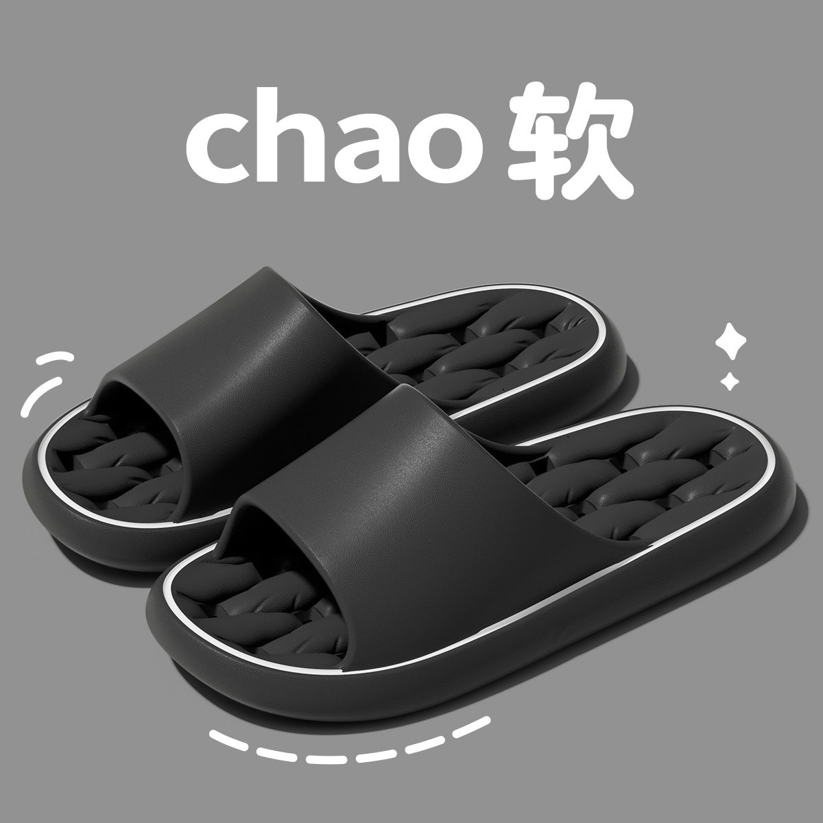 Bathroom Leakage Slippers Women's Summer Indoor Home Bathroom Bath Non-Slip Quick-Drying plus size Shit Eva Sandals
