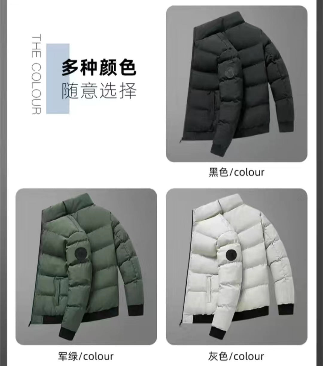 Winter Men's Stand-Up Collar Cotton Outwear, Thickeneded Warm Cotton Outwear, Korean Style Casual Cotton Outwear, Cross-Border Hot Sale Spot Batch