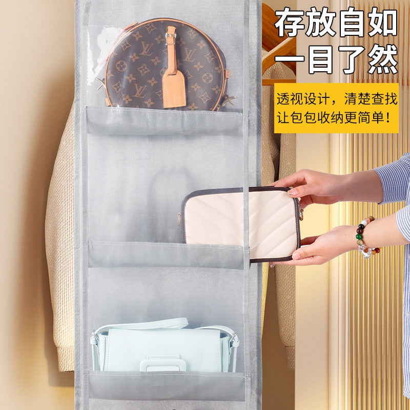 Bag Storage Hanging Bag, Wardrobe Wall-Mounted Fabric Storage Bag, Double-Sided Dormitory Storage Rack, Wall-Mounted
