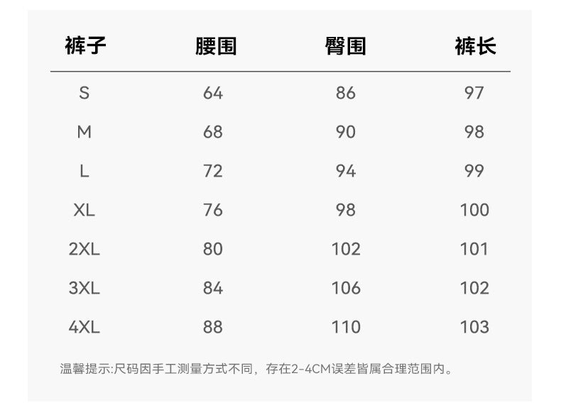 Cross-Border High-End Professional Blazer Suit for Women, Hotel Front Desk Uniform, Jewelry Store Workwear, Spring and Autumn