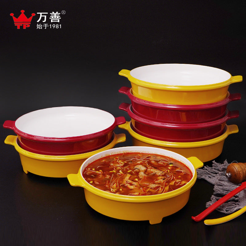 melamine tableware noodle bowl two-color soup bowl spicy and hot pot rice noodle special large bowl maocai bowl pickled fish double ear bowl