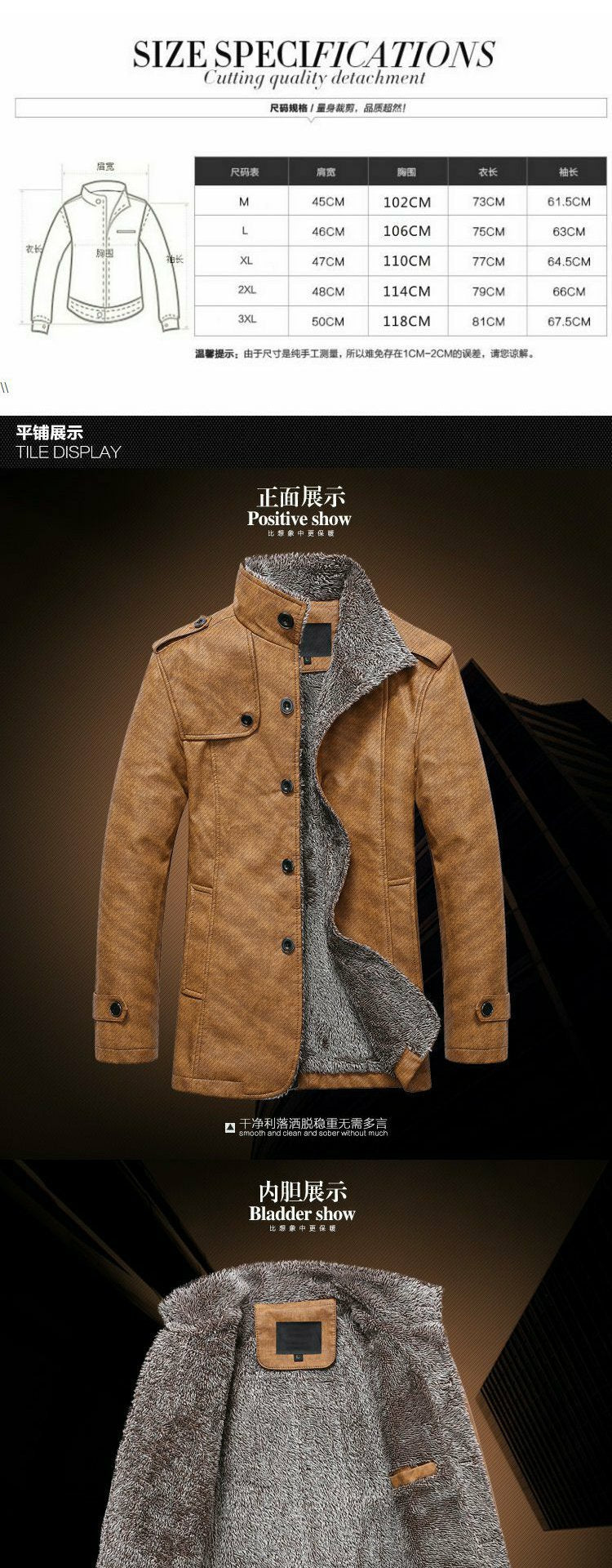 Cross-border Amazon men's clothing factory in stock Winter new men's stand collar PU fur integrated warm jacket