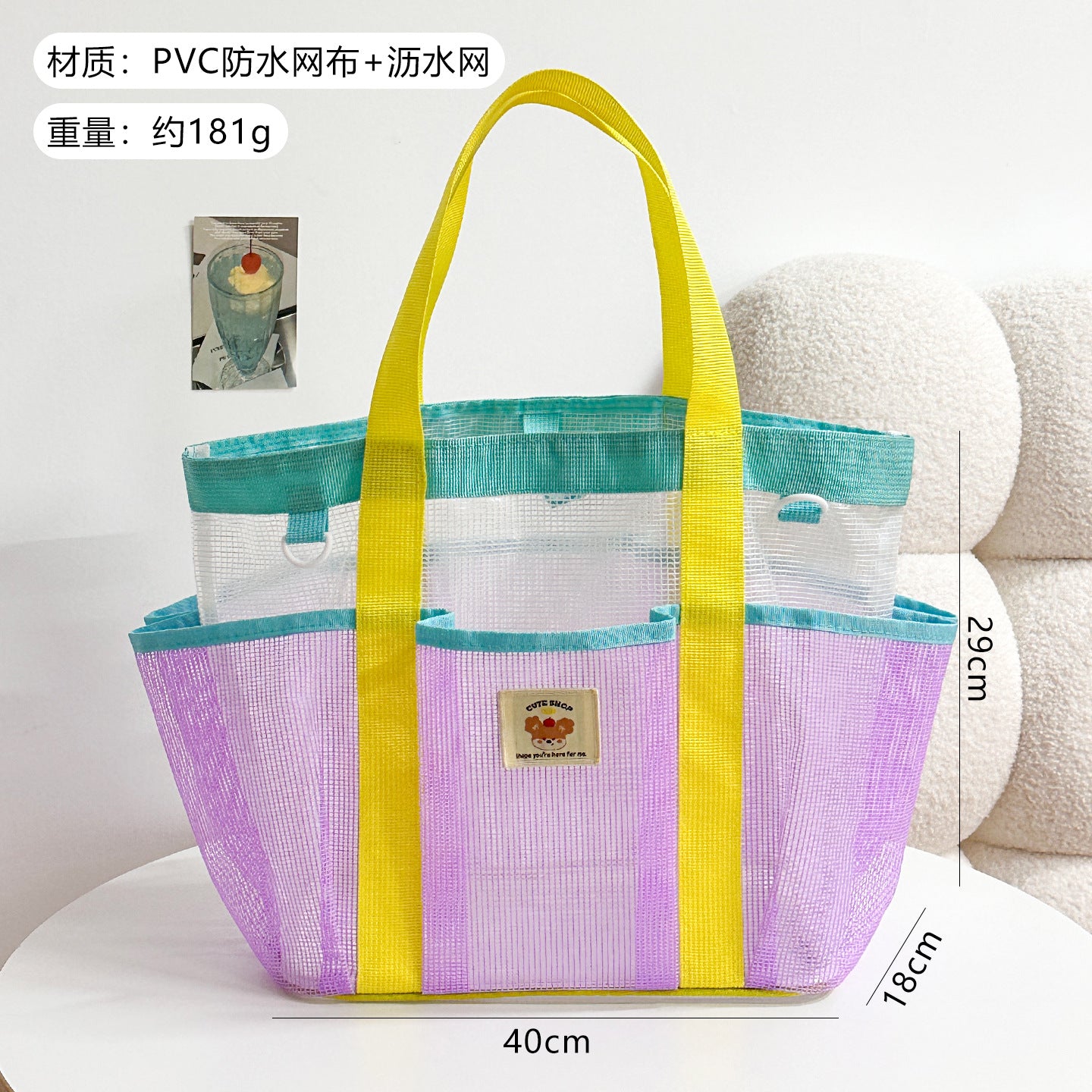 Hollow Swimming Bag Large Capacity Beach Bag Girls Storage Beach Beach Bag Foldable Shopping Bag Wholesale
