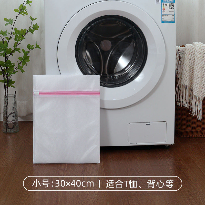 Mesh Laundry Bag for Machine Washing, Specialized Protective Bag for Bras and Socks, Anti-Deformation Bag, Wholesale, Machine Washable