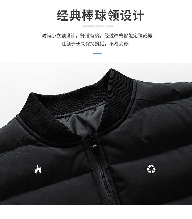 FS Standard Men's Baseball Collar Jacket Korean Style Casual Autumn and Winter Cotton Clothes Youth Handsome Outerwear All-match Coat Men's Trendy