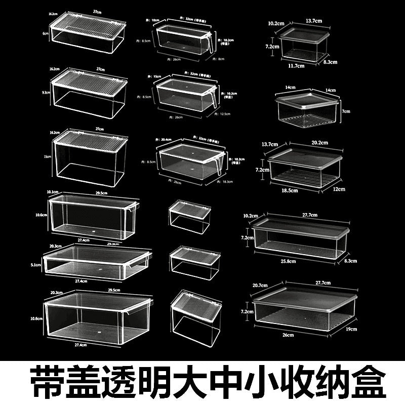 Storage box with lid storage box transparent acrylic kitchen cosmetics sundries station snacks toys clothes books