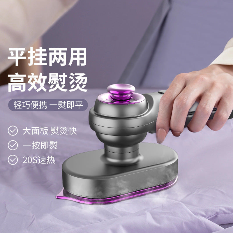 Household small mini portable wet and dry dual-use rotary folding atomizing steam electric ironing and ironing machine