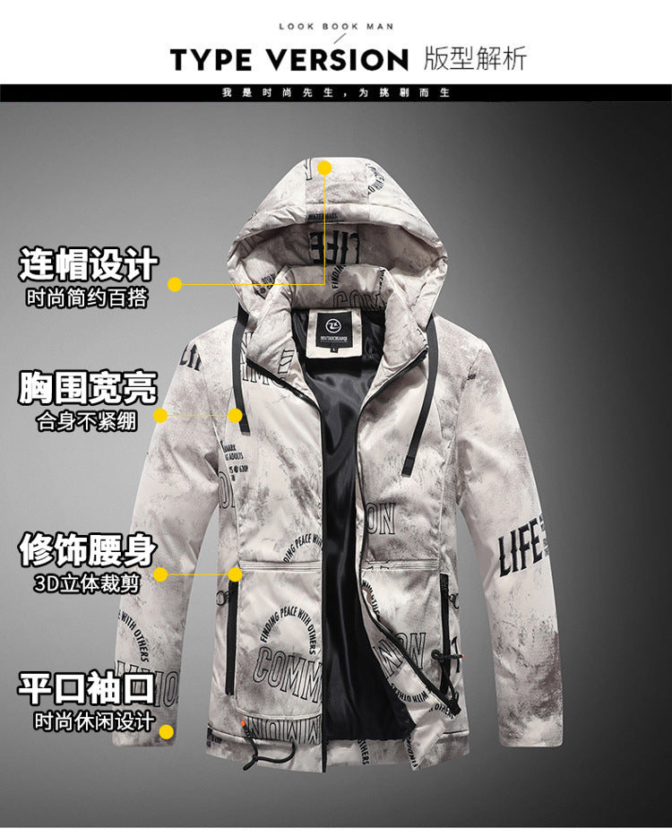 New Cotton-Padded Jacket for Men with Fur Collar, Thickeneded Jacket, Windbreaker, Winter Casual Hooded Warm Cotton Jacket, Mid-Length