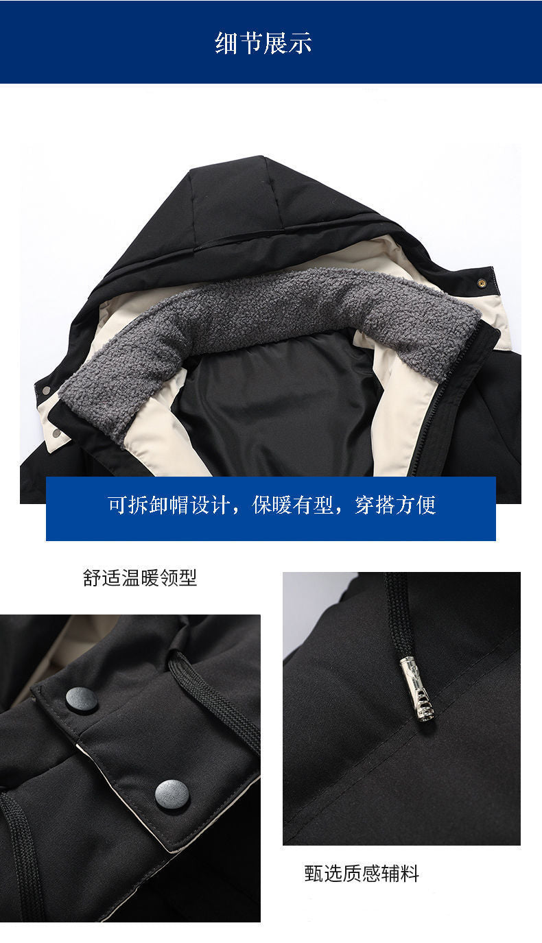 Cotton Men's Coat Mid-length Winter New Hooded Fashionable Thickened Warm Cotton Coat Winter Down Cotton Coat