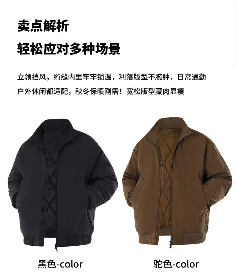 Casual Clothing for Men, Flight-Style Warm Clothing, Men's Hong Kong-Style Trench Coat, Youth Trendy Brand, 2025 Winter Fleece-Lined Thick Short Cotton Jacket