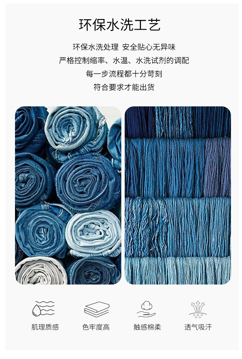 Vintage Embroidered Lace Wide-Leg Jeans for Women 2026 Autumn New Trendy Petite Loose Chinese Style Granny Pants
