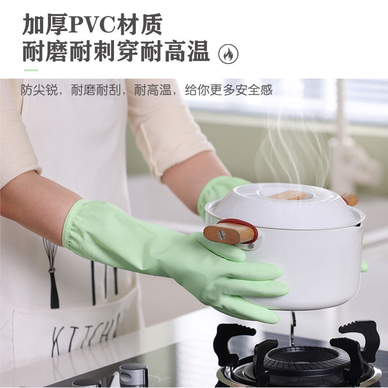 Dishwashing Gloves for Women Kitchen Housework Cleaning Latex Rubber Durable Dishwashing Clothes Rubber Waterproof Household Gloves