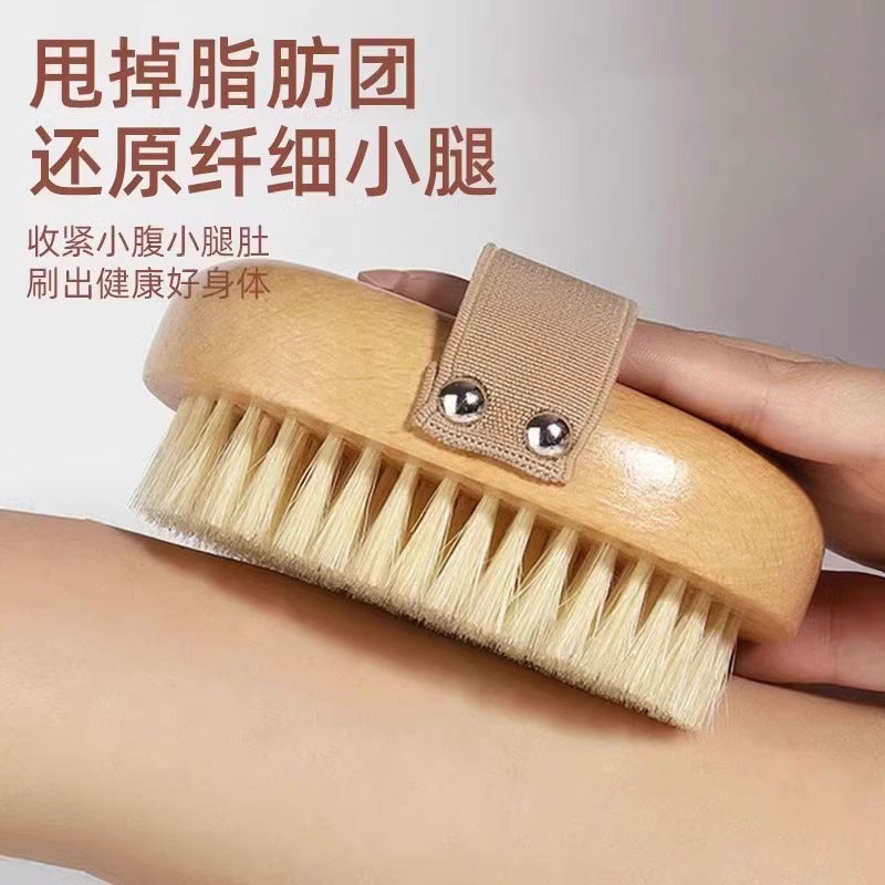 Cross-Border Hot-Selling Natural Boar Bristle Body Brush, Soft Bristle Bath Brush, Body Scrub Brush, Bristle Brush, Bath Brush, Exfoliating Tool