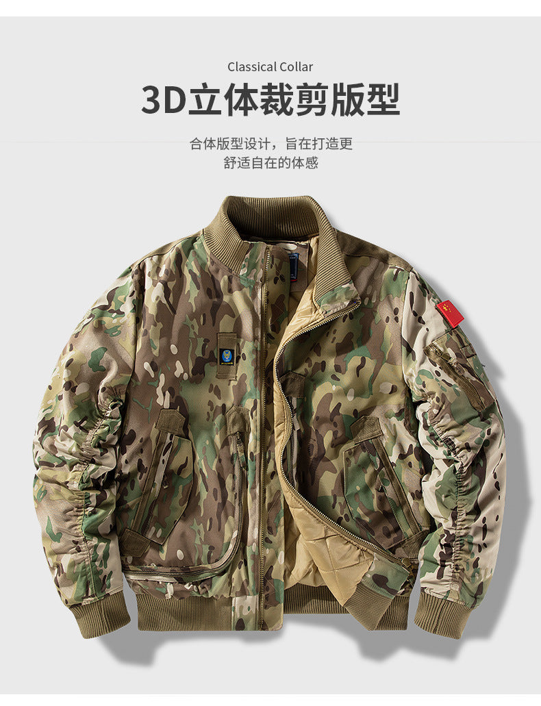 Baseball Collar fleece-lined Thickened Autumn and Winter Air Force Aviator Single Jacket Men's Baseball Suit Short Tactical Collar Jacket Men's