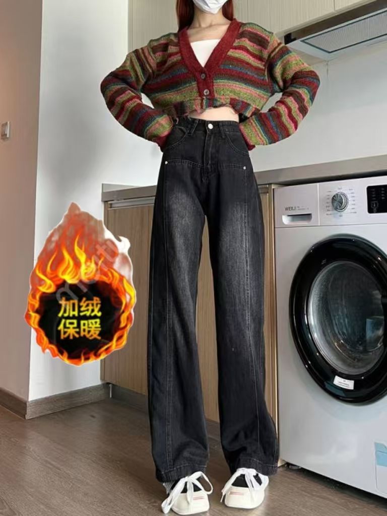American Retro Black Jeans for Women 2025 Autumn and Winter Fleece-Lined Loose Slimming Look High Waist Straight Wide Leg Floor Mopping Pants