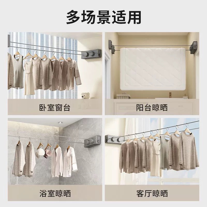 Invisible Clothesline Indoor Punch-Free Balcony Invisible Retractable Clothes Drying Artifact Bathroom Clothes Drying Rack Wire Rope