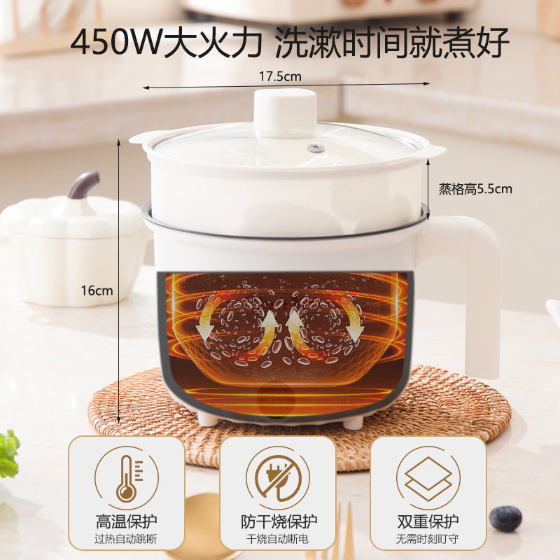 Multifunctional Electric Cooking Pot Household Cooking Electric Hot Pot All-In-One Pot for 1-2 People Student Dormitory Small Mini Electric Pot