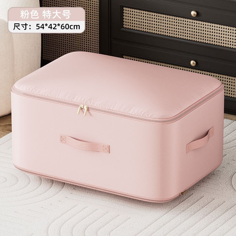 Cross-Border Free Labeling Quilt down Jacket Storage Bag Compressible Waterproof Storage Bag Moving Travel Packing Home