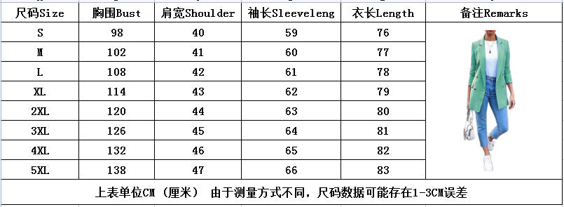 Amazon wish explosions solid color fashion lapel cardigan 2020 Europe and the United States long temperament suit jacket women