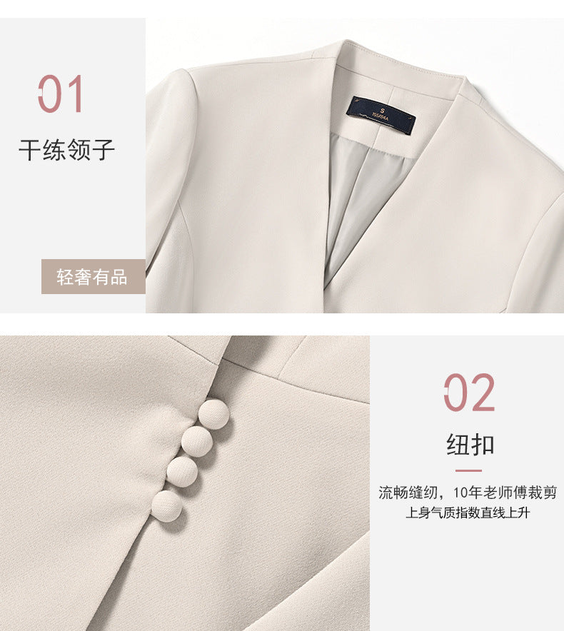 Cross-Border Professional Attire Goddess Style Long-Sleeved Beauty Salon Front Desk Fashion Hotel Manager Sales Department Jewelry Store Work Clothes