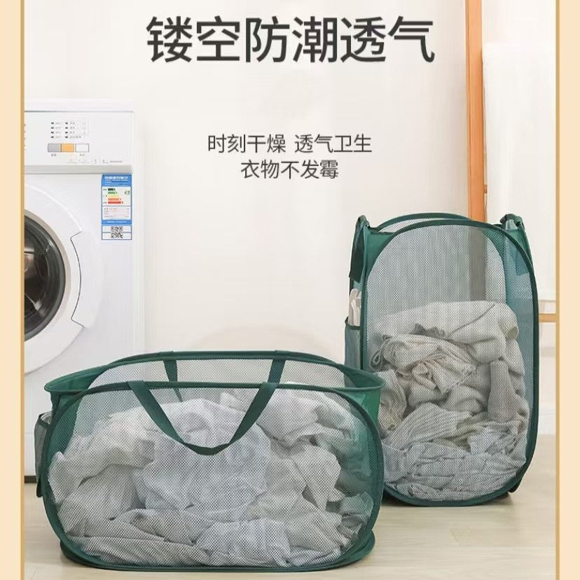Dirty Clothes Basket, Foldable Large-Capacity Household Mesh Laundry Basket, Bathroom Storage Basket for Dirty Clothes