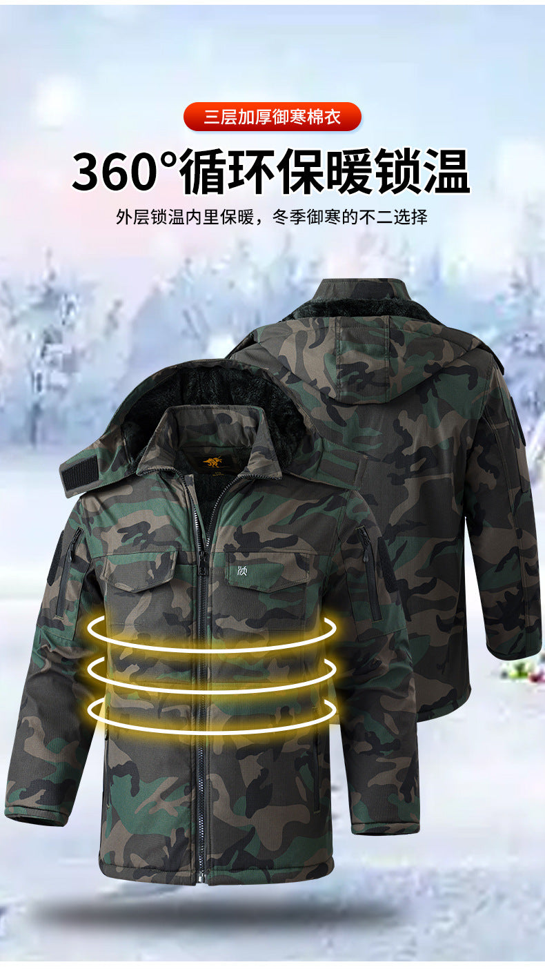 Winter Mid-Length Cotton Work Clothes for Men, Velvet Thickeneded Cotton Jackets, Cold-Proof, Windproof and Warm Camouflage Work Clothes, Military Coats