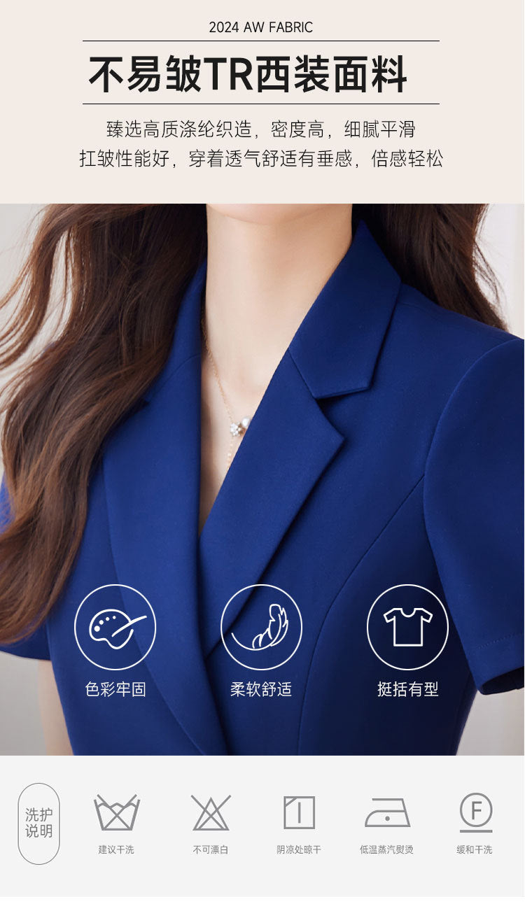 Short-Sleeved Suit Women's Summer 2025 New Classy Formal Hotel Jewelry Front Desk Professional Elegant Work Clothes