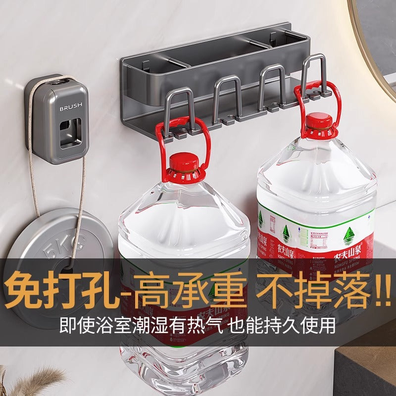 Toothbrush Storage Rack Non-Punch Brush Cup Mouthwash Cup Rack Wall-Mounted Bathroom Household Toothware Hanger