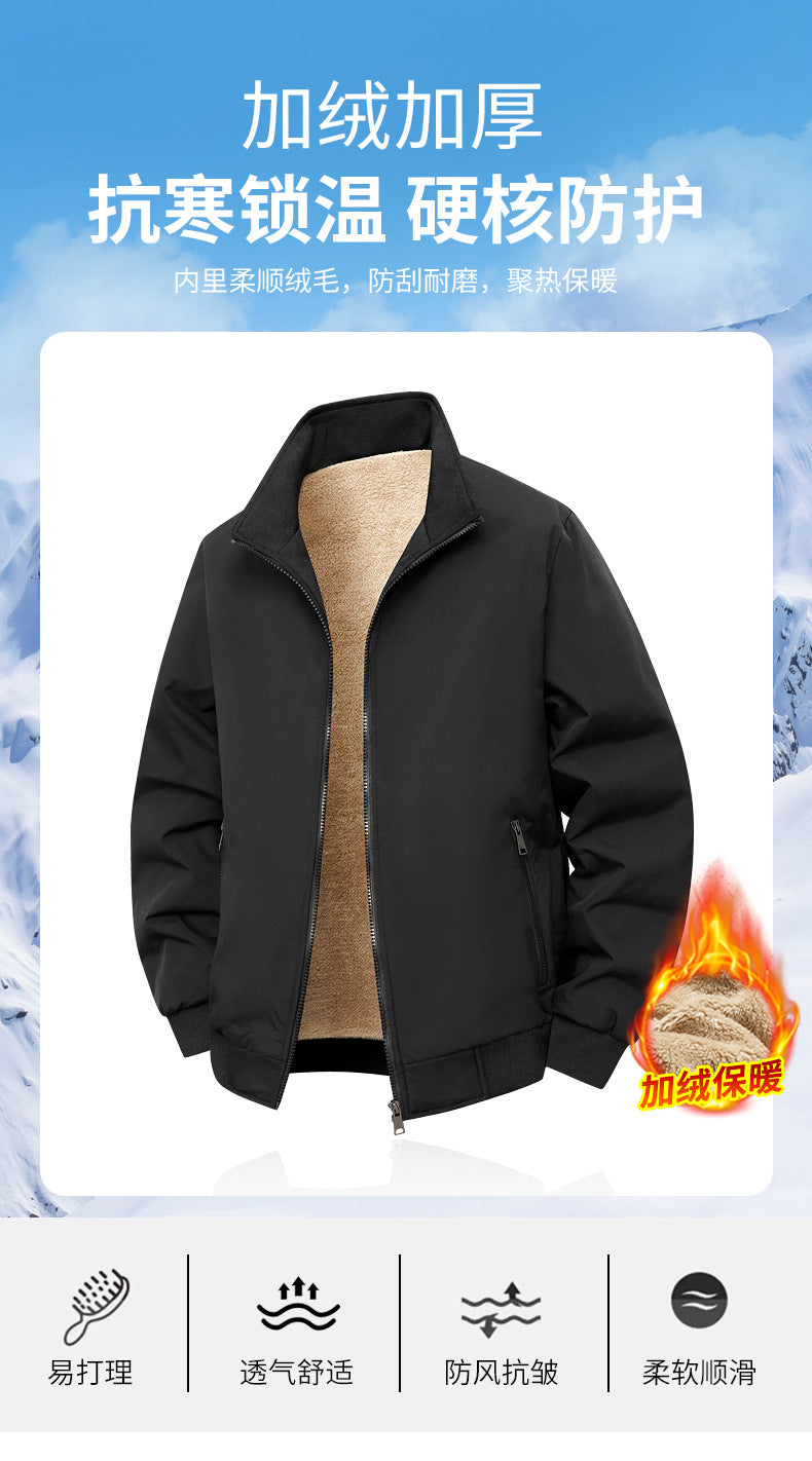 Thick Velvet Jacket 2025 Large Size Men's Outwear Autumn and Winter Middle-Aged and Elderly Stand-Up Collar Business Dad's Cotton Outwear