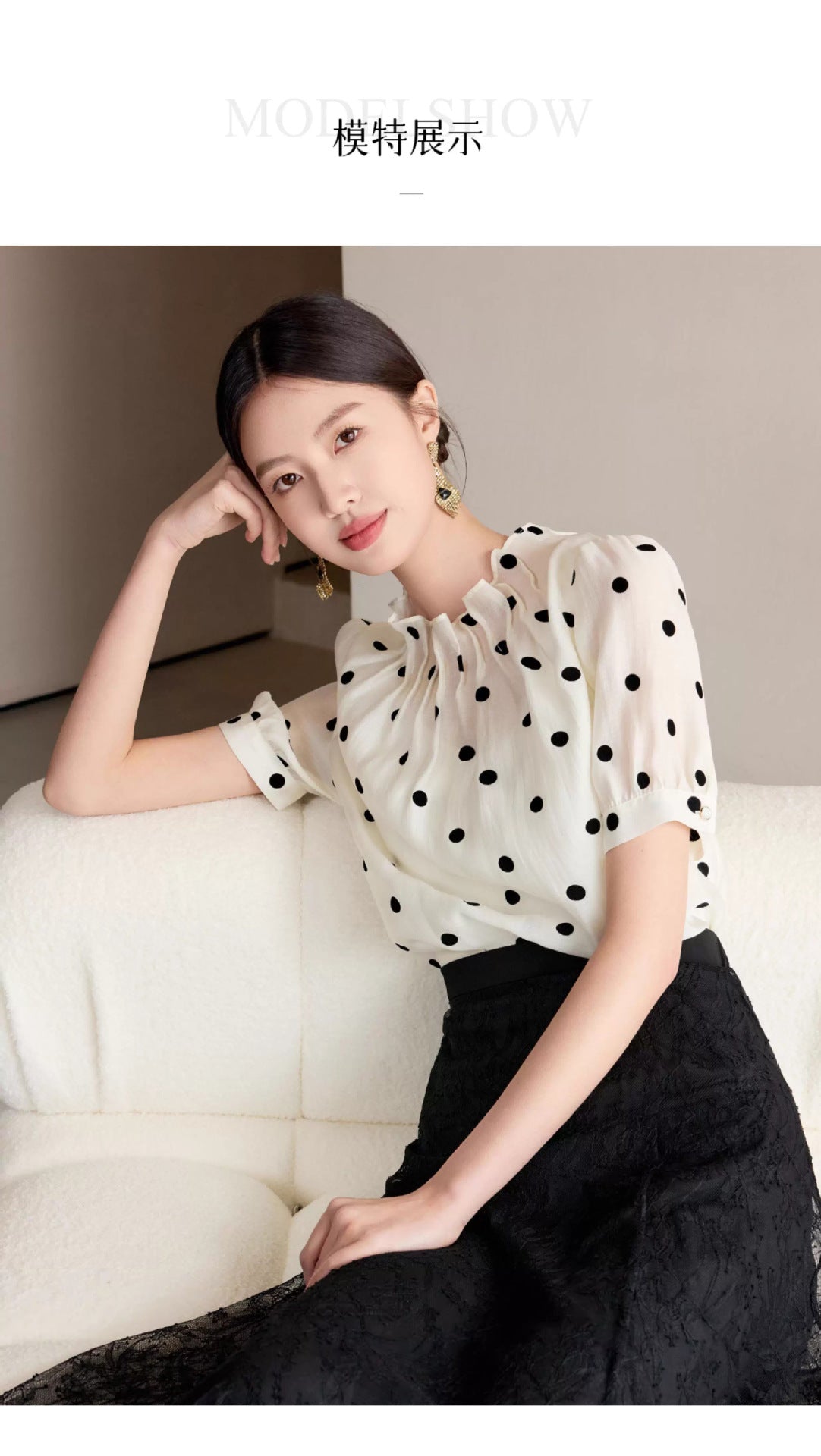 Summer New Short-Sleeved Design Romantic Polka Dot Women's Shirt Small Fresh and Stylish Tencel Skin-Friendly Small Stand-Up Collar Shirt
